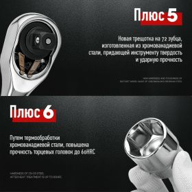 Набор инструментов GOODKING 44 предмета B-10044 (артикул 18326269) – фото 3