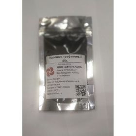 Графитовый порошок AVTOGARANT 50 г ПГ50 (артикул 23034075) – фото 3