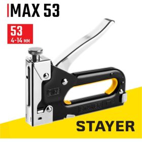 Cтальной cтеплер STAYER Max-53 тип 53 31501_z01 (артикул 18832446) – фото 16