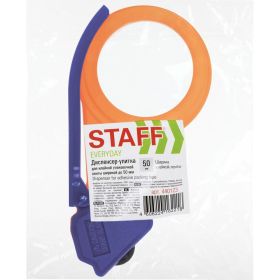Диспенсер-улитка для клейкой упаковочной ленты STAFF EVERYDAY ширина ленты до 50мм 440123 (артикул 16534723) – фото 2