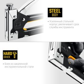 Cтальной cтеплер STAYER Max-53 тип 53 31501_z01 (артикул 18832446) – фото 14