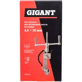 Инструмент для натяжения ленты на опорах Gigant 4.6-19 мм GTCS-2 (артикул 20213032) – фото 2