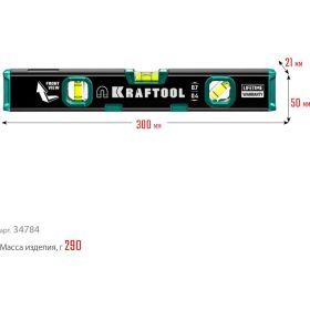 Компактный магнитный уровень KRAFTOOL 300 мм 34784 (артикул 25148175) – фото 13