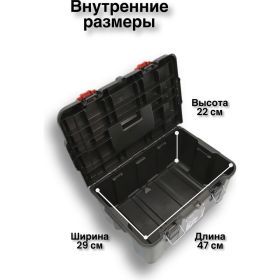 Ящик для инструментов KETER Stacks System Tool Box Pack N 17210774 (артикул 25131081) – фото 9