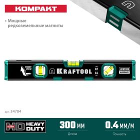Компактный магнитный уровень KRAFTOOL 300 мм 34784 (артикул 25148175) – фото 9