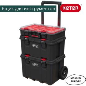 Ящик для инструментов KETER Stacks System Cart Pack N 17210777 (артикул 25131075) – фото 6