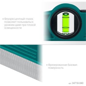 Магнитный литой уровень KRAFTOOL Procast-M 400 мм 34718-040 (артикул 25146579) – фото 7