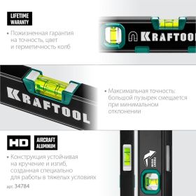 Компактный магнитный уровень KRAFTOOL 300 мм 34784 (артикул 25148175) – фото 7