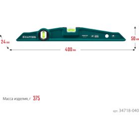 Магнитный литой уровень KRAFTOOL Procast-M 400 мм 34718-040 (артикул 25146579) – фото 4