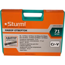 Набор отверток STURM 1040-02-SS10 (артикул 13903779) – фото 2