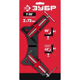Алюминиевая угловая струбцина ЗУБР У-90 2x73 мм 32219 (артикул 22931925) – фото 4