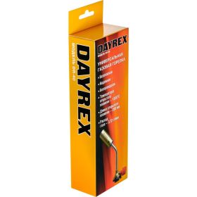 Газовая горелка DAYREX 40 628830 00-00000989 (артикул 15630608) – фото 11