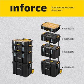 Средний ящик с возможностью объединения в систему MODULAR SYSTEM Inforce 06-20-17 (артикул 19845220) – фото 21