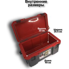 Ящик Keter Pro gear system cooler 17208518 (артикул 26595584) – фото 9