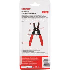 Инструмент для зачистки кабеля REXANT HT-1041 0.9-6.0 мм2 12-4024 (артикул 16130830) – фото 5