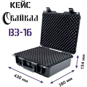 Ударопрочный кейс Байкал ВЗ-16 (IP-67) 430x380x154 00024068 (артикул 22138587) – фото 3