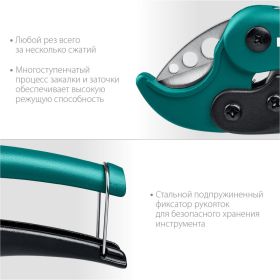 Высокоскоростной труборез по пластиковым трубам KRAFTOOL Expert-38 до 38 мм 23381-38_z01 (артикул 18608941) – фото 13