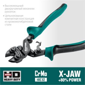 Компактный цельнокованый болторез KRAFTOOL X-Bolt 200 мм 23283 (артикул 22931877) – фото 6