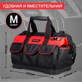 Сумка для инструментов с жестким пластиковым дном DELI dl430316 390x200x280 мм, 14 карманов, плечевой ремень, ткань Оксфорд 1680d, материал eva 111105 (артикул 26158115) – фото 17