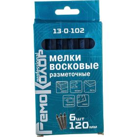 Восковые разметочные мелки РемоКолор синие, 120 мм, 6 шт 13-0-102 (артикул 17227056) – фото 2