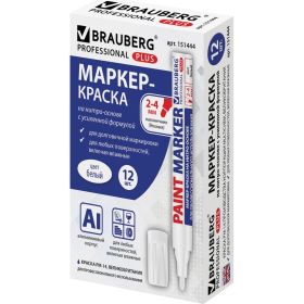 Лаковый маркер-краска BRAUBERG paint marker 4 мм, белый, нитро-основа, professional plus 151444 (артикул 16475423) – фото 3
