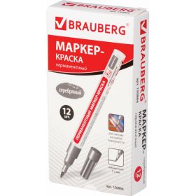 Лаковый маркер-краска 1-2 мм, серебряный, нитро-основа, алюминиевый корпус BRAUBERG 150866 (артикул 15867235) – фото 8