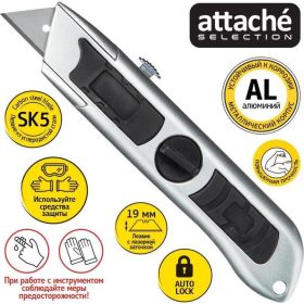 Универсальный нож Attache Selection SX93-1 трапециевидный ширина лезвия 19 мм 1432253 (артикул 25603965) – фото 9