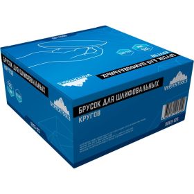 Брусок для шлифовальных кругов vertextools 125 мм 0003-125 (артикул 25667535) – фото 4