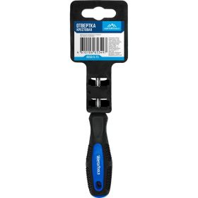 Крестовая отвертка vertextools PH1, 5x75 0050-5-75 (артикул 26177027) – фото 5
