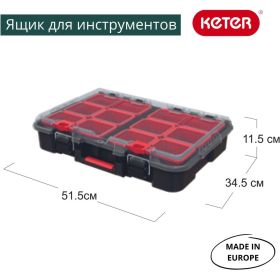 Органайзер KETER Stacks System organizer Pack N 17210772 (артикул 25131099) – фото 8