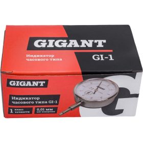Индикатор часового типа Gigant GI-1 (артикул 19592094) – фото 3