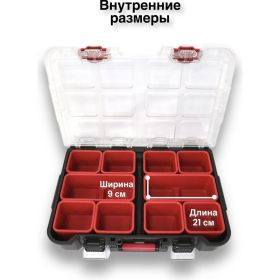 Органайзер KETER Stacks System organizer Pack N 17210772 (артикул 25131099) – фото 4