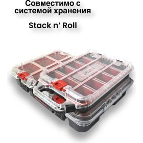 Органайзер KETER Stacks System organizer Pack N 17210772 (артикул 25131099) – фото 3