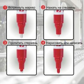 Маркер-краска BRAUBERG paint marker лаковый, 4 мм, оранжевый, без ксилола, без запаха 151437 (артикул 16475206) – фото 6