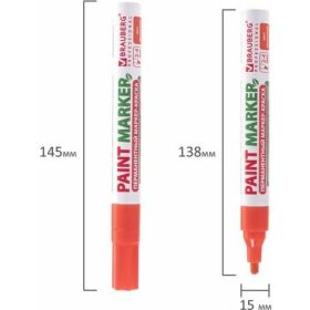 Маркер-краска BRAUBERG paint marker лаковый, 4 мм, оранжевый, без ксилола, без запаха 151437 (артикул 16475206) – фото 2