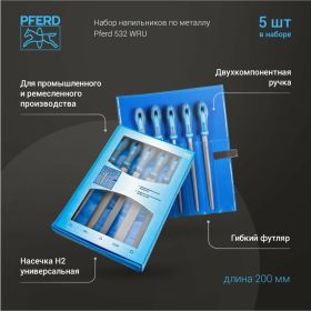 Набор слесарных напильников PFERD 532 WRU 11801532 (артикул 16489406) – фото 4