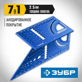 Универсальный алюминиевый угольник для 3D заготовок ЗУБР 7-в-1 34399 (артикул 25148217) – фото 23