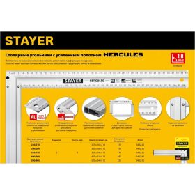 Жесткий столярный угольник STAYER Hercules 3432-35 (артикул 18630007) – фото 2