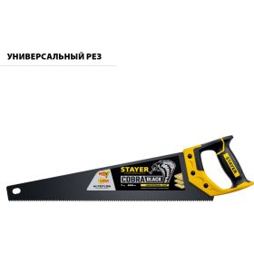 Универсальная ножовка пила STAYER ""Cobra BLACK"" 450 мм, 7TPI, 2-15081-45_z01 (артикул 16009163) – фото 7