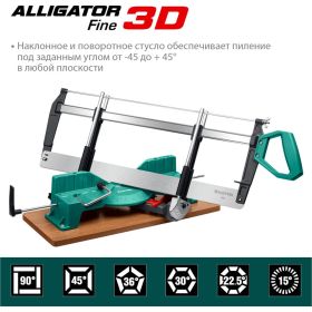 Прецизионное стусло KRAFTOOL Alligator 3D, 600 мм 15451-600 (артикул 23502021) – фото 14