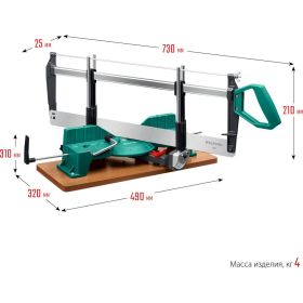 Прецизионное стусло KRAFTOOL Alligator 3D, 600 мм 15451-600 (артикул 23502021) – фото 11