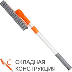 Складная щетка для мытья стекол с телескопической ручкой, поролоном и водосгоном Airline 50-75 см ABGN006 (артикул 25097007) – фото 2