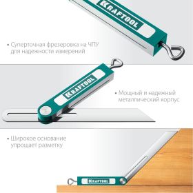 Профессиональная малка-угломер KRAFTOOL Super-BEVEL 200 мм 34372 (артикул 21694960) – фото 11