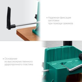 Прецизионное стусло KRAFTOOL Alligator 3D, 600 мм 15451-600 (артикул 23502021) – фото 10