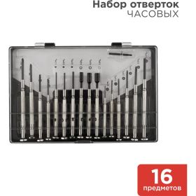 Набор часовых отверток REXANT 16 предметов ht-16 12-6051 (артикул 16129782) – фото 3