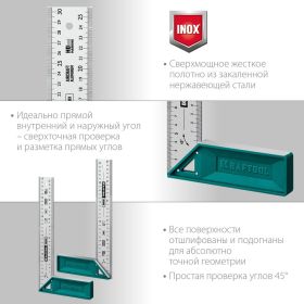 Высокоточный столярный угольник KRAFTOOL Grand 300 мм 3439-30 (артикул 22931943) – фото 5