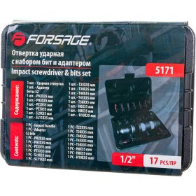 Ударная отвертка с набором бит и адаптерами Forsage 17пр, в кейсе 2624 F-5171 (артикул 16556192) – фото 5