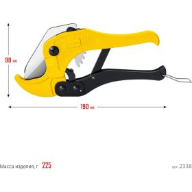 Высокоточный труборез по пластиковым трубам STAYER Master-42 до 42 мм 2338_z02 (артикул 18589087) – фото 5
