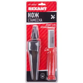 Нож-стамеска REXANT нержавеющая сталь, лезвие 75х22 мм 12-4934 (артикул 15913773) – фото 2