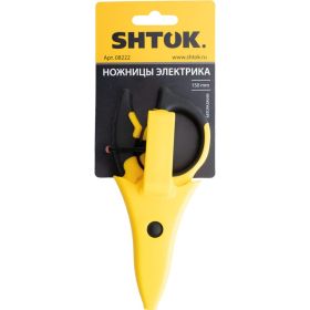 Ножницы электрика SHTOK НЭ-50 авторазжим, 150 мм 08222 (артикул 24956991) – фото 7